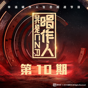 国产美女裸露视频
