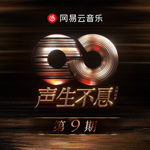 国产美女裸露视频
