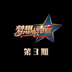 国产美女裸露视频
