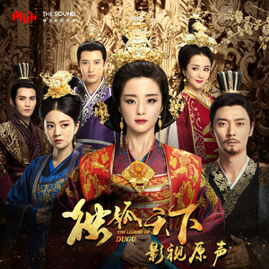 国产美女裸露视频
