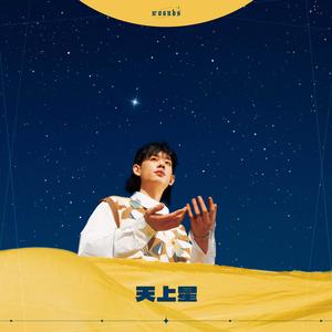 国产美女裸露视频
