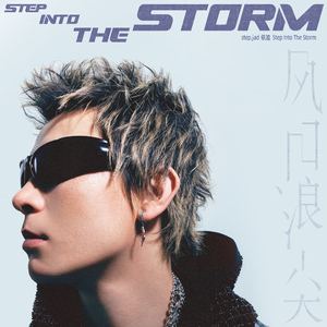 国产美女裸露视频
