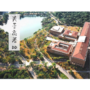 国产美女裸露视频
