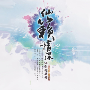 国产美女裸露视频
