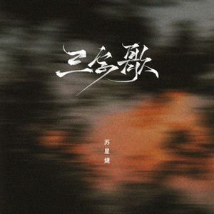 国产美女裸露视频
