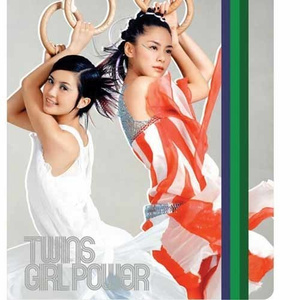 国产美女裸露视频
