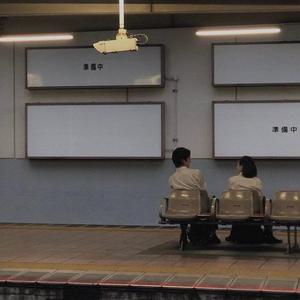 国产美女裸露视频
