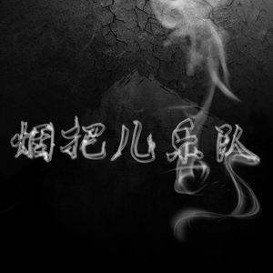 国产美女裸露视频
