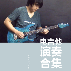 国产美女裸露视频
